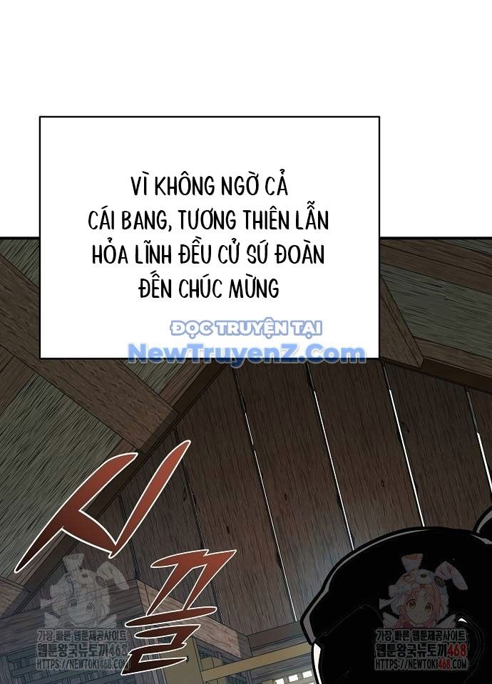 Tiểu Tử Đáng Ngờ Lại Là Cao Thủ Chapter 94 - 55