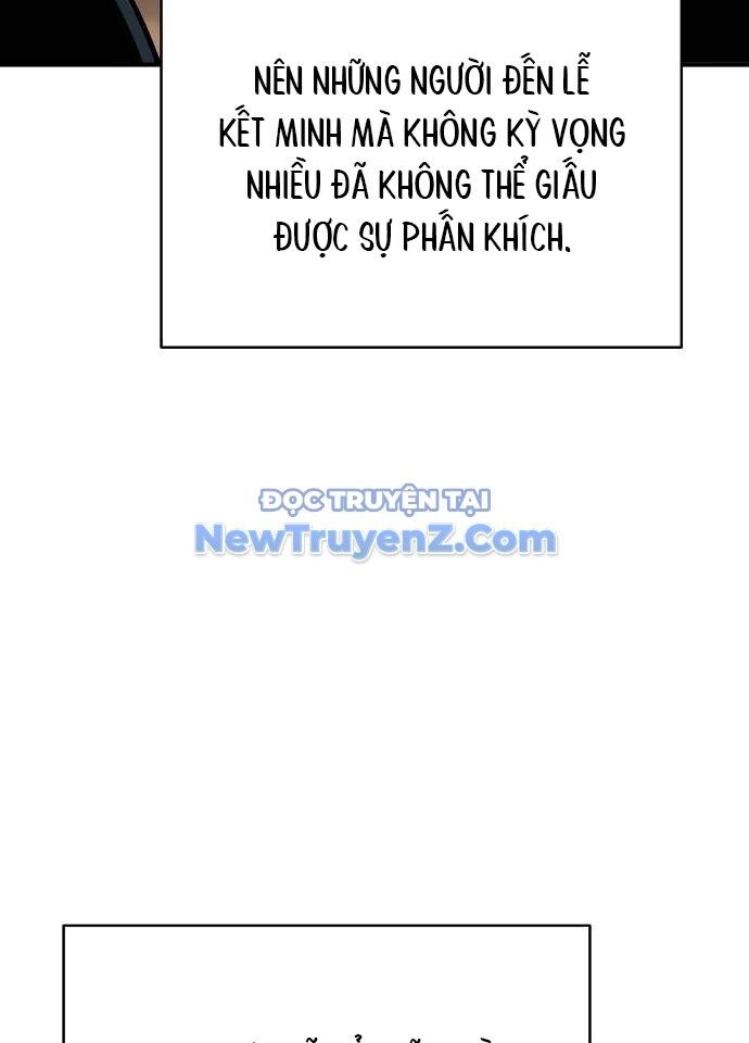 Tiểu Tử Đáng Ngờ Lại Là Cao Thủ Chapter 94 - 57