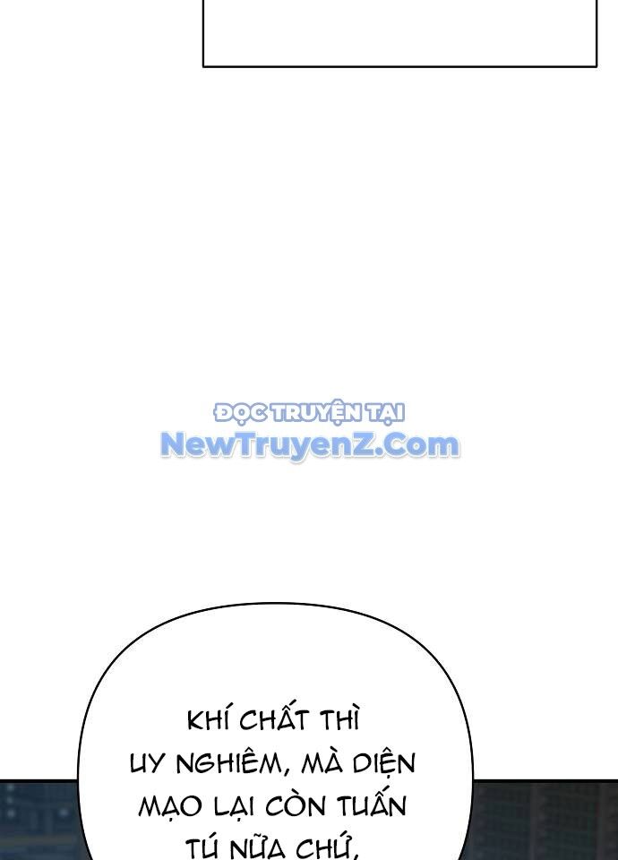 Tiểu Tử Đáng Ngờ Lại Là Cao Thủ Chapter 94 - 63