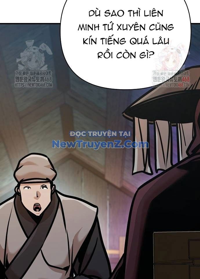 Tiểu Tử Đáng Ngờ Lại Là Cao Thủ Chapter 94 - 69