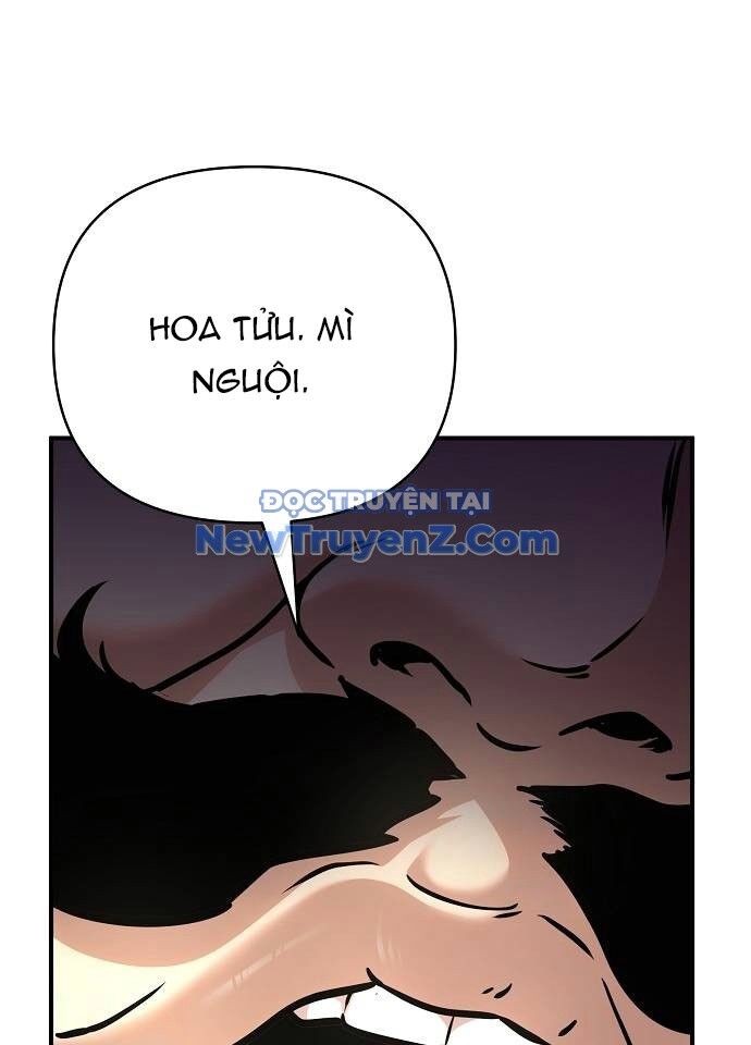 Tiểu Tử Đáng Ngờ Lại Là Cao Thủ Chapter 94 - 74