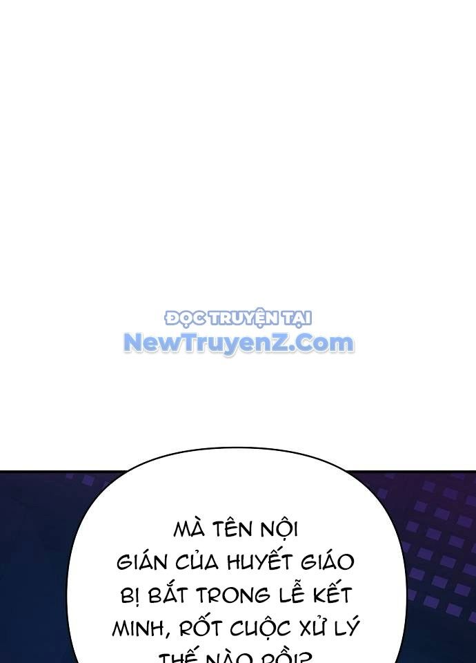 Tiểu Tử Đáng Ngờ Lại Là Cao Thủ Chapter 94 - 76