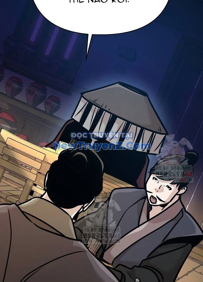 Tiểu Tử Đáng Ngờ Lại Là Cao Thủ Chapter 94 - 77