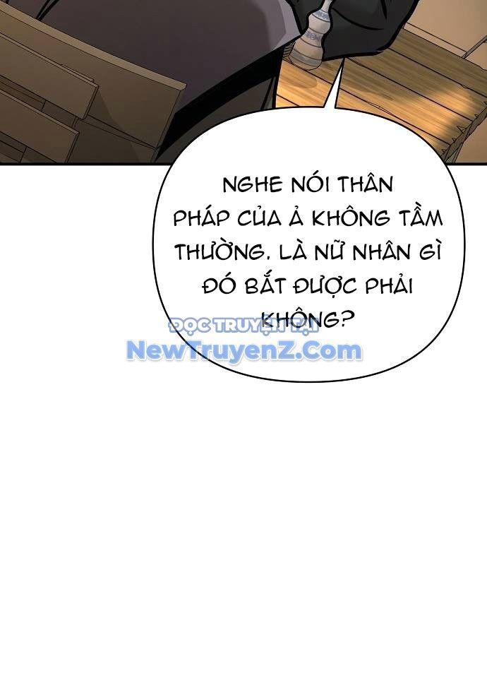 Tiểu Tử Đáng Ngờ Lại Là Cao Thủ Chapter 94 - 78