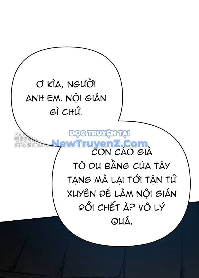 Tiểu Tử Đáng Ngờ Lại Là Cao Thủ Chapter 94 - 79