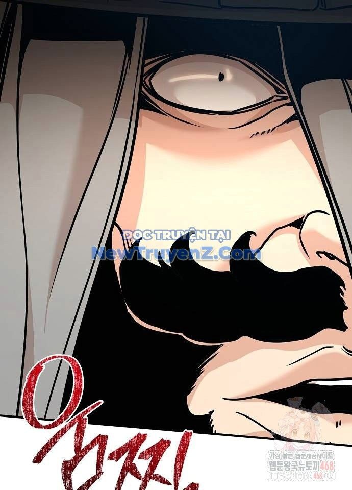 Tiểu Tử Đáng Ngờ Lại Là Cao Thủ Chapter 94 - 80