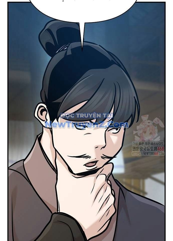 Tiểu Tử Đáng Ngờ Lại Là Cao Thủ Chapter 94 - 82