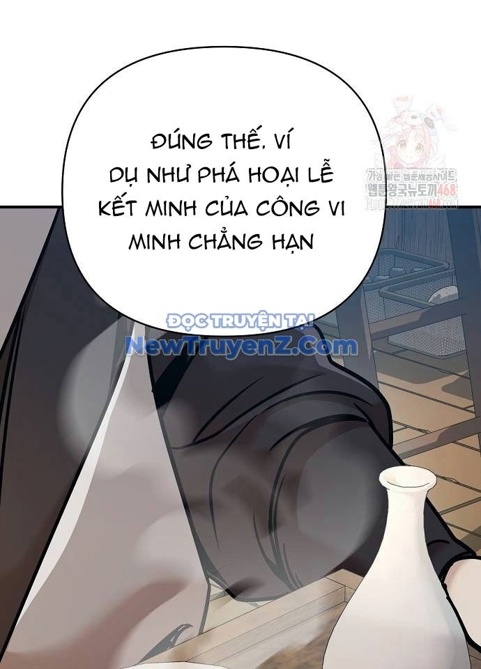 Tiểu Tử Đáng Ngờ Lại Là Cao Thủ Chapter 94 - 84