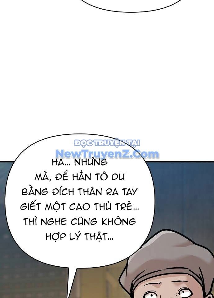 Tiểu Tử Đáng Ngờ Lại Là Cao Thủ Chapter 94 - 86