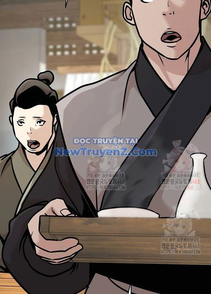 Tiểu Tử Đáng Ngờ Lại Là Cao Thủ Chapter 94 - 87