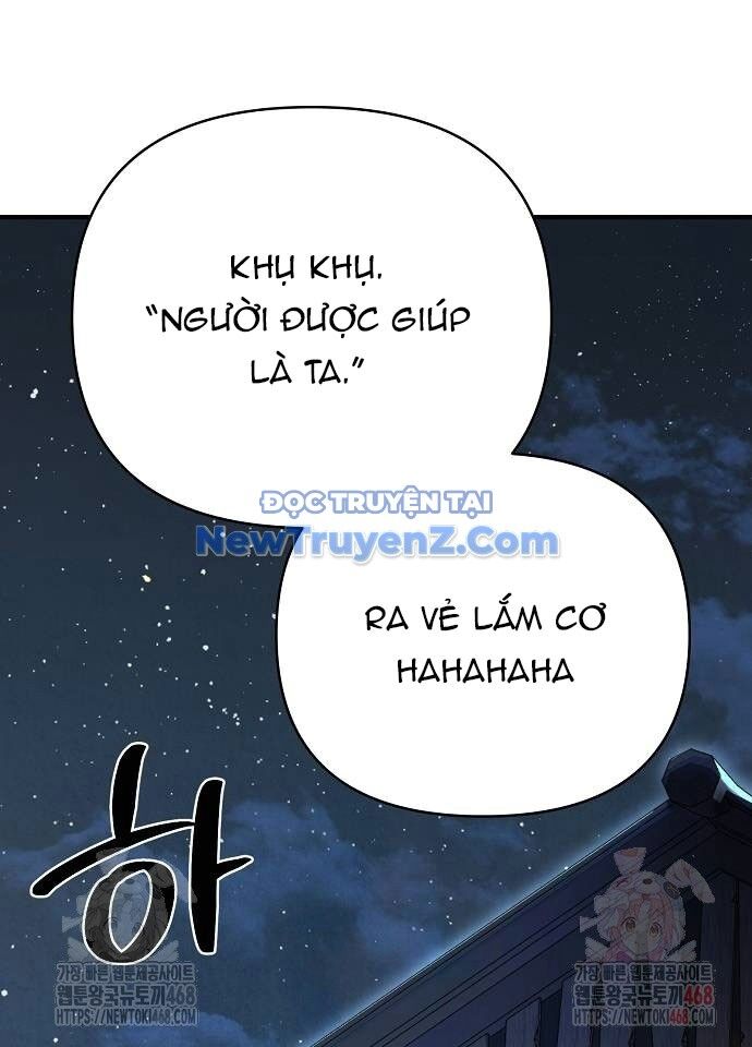 Tiểu Tử Đáng Ngờ Lại Là Cao Thủ Chapter 94 - 10