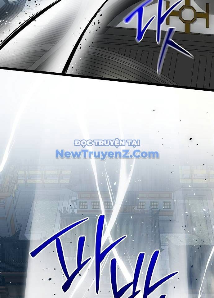 Tiểu Tử Đáng Ngờ Lại Là Cao Thủ Chapter 94 - 93