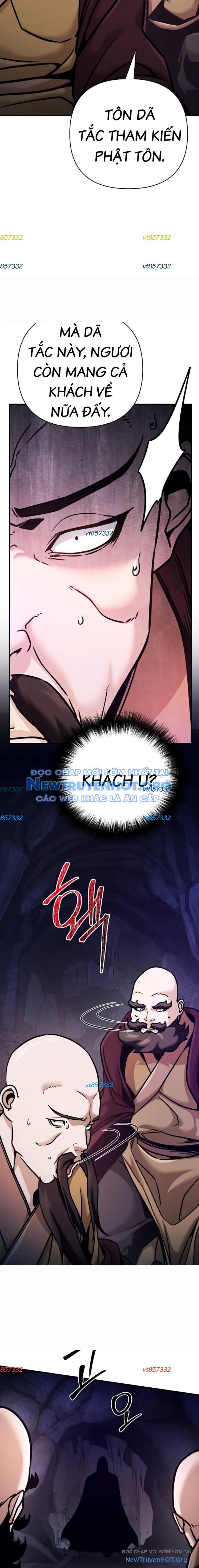 Tiểu Tử Đáng Ngờ Lại Là Cao Thủ Chapter 95 - 13