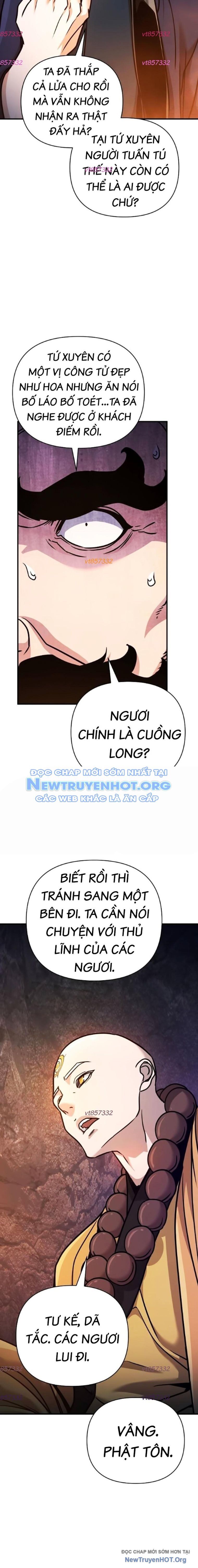 Tiểu Tử Đáng Ngờ Lại Là Cao Thủ Chapter 95 - 17