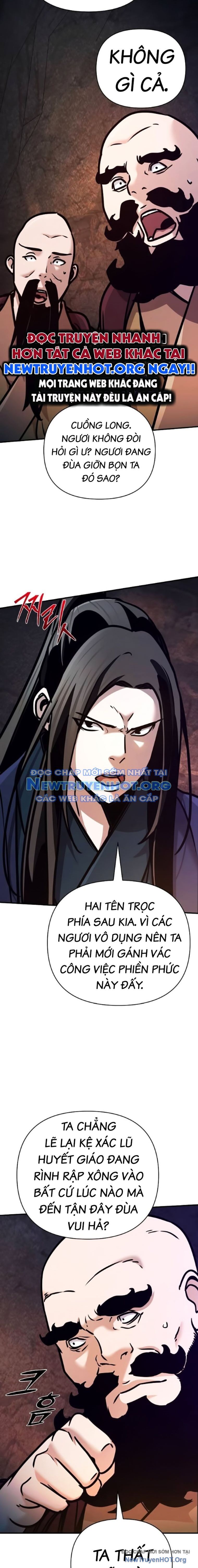 Tiểu Tử Đáng Ngờ Lại Là Cao Thủ Chapter 95 - 22