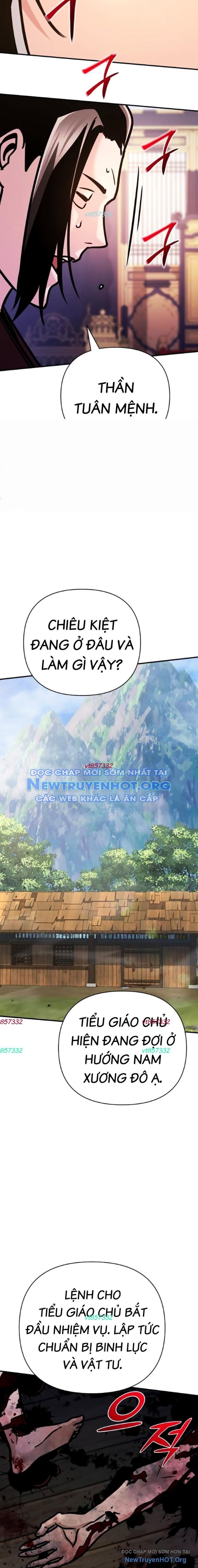 Tiểu Tử Đáng Ngờ Lại Là Cao Thủ Chapter 95 - 30