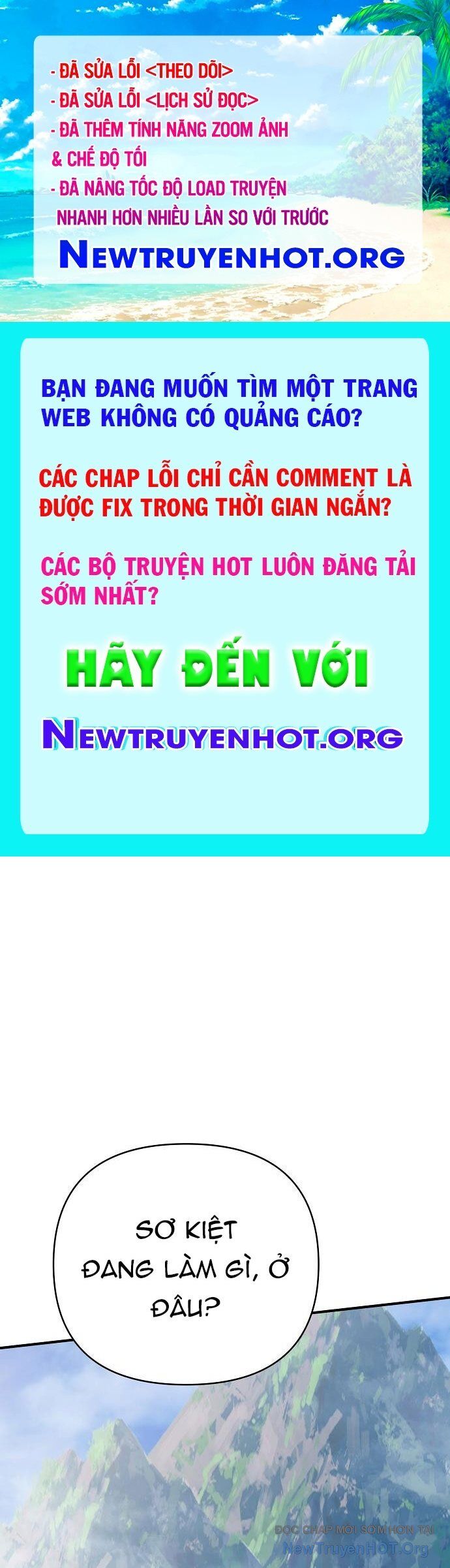 Tiểu Tử Đáng Ngờ Lại Là Cao Thủ Chapter 96 - 1