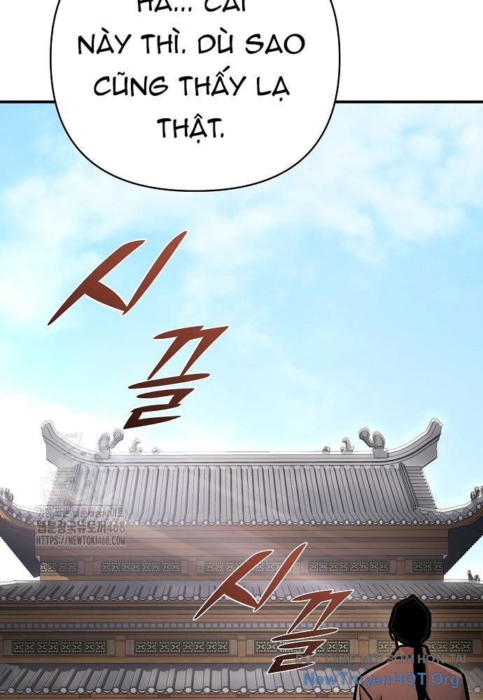 Tiểu Tử Đáng Ngờ Lại Là Cao Thủ Chapter 96 - 13