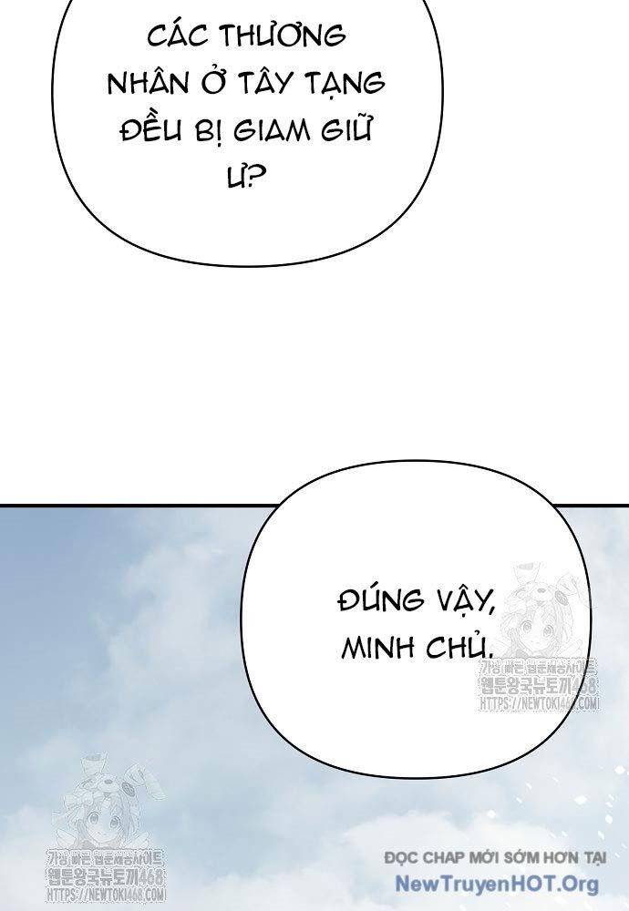 Tiểu Tử Đáng Ngờ Lại Là Cao Thủ Chapter 96 - 148