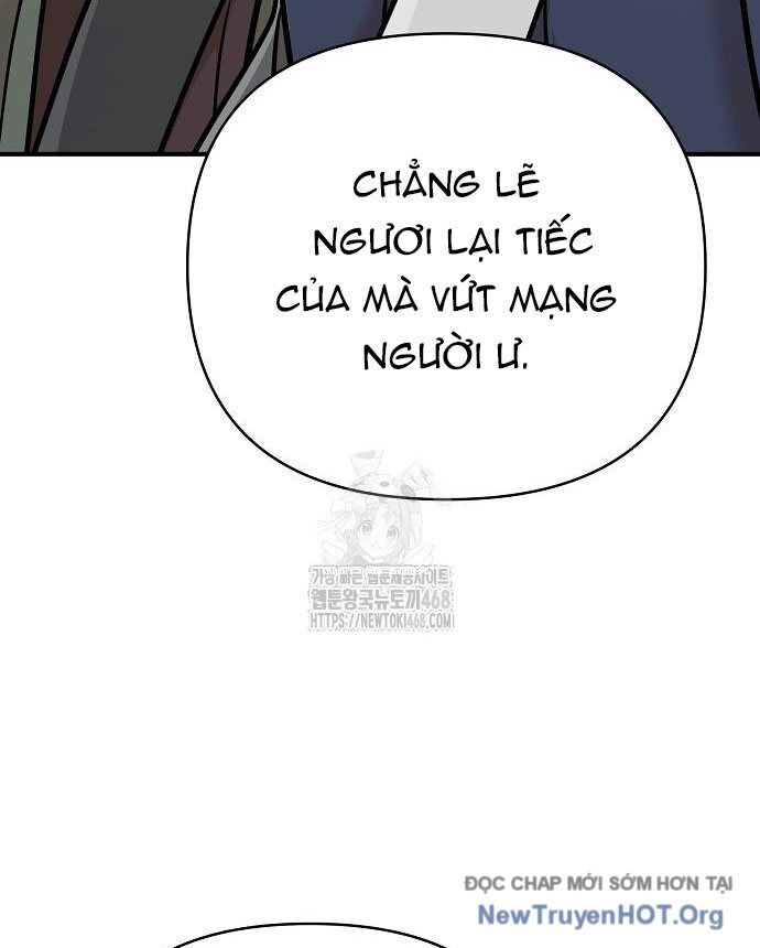 Tiểu Tử Đáng Ngờ Lại Là Cao Thủ Chapter 96 - 157