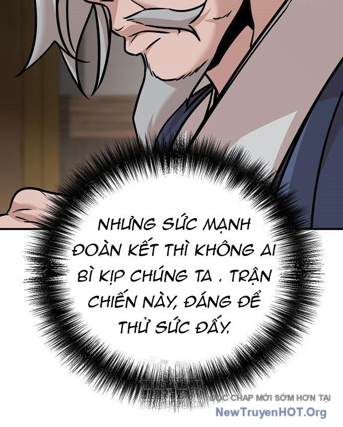 Tiểu Tử Đáng Ngờ Lại Là Cao Thủ Chapter 96 - 162