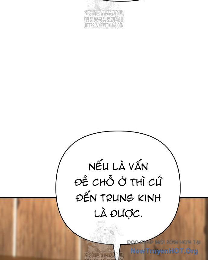 Tiểu Tử Đáng Ngờ Lại Là Cao Thủ Chapter 96 - 166