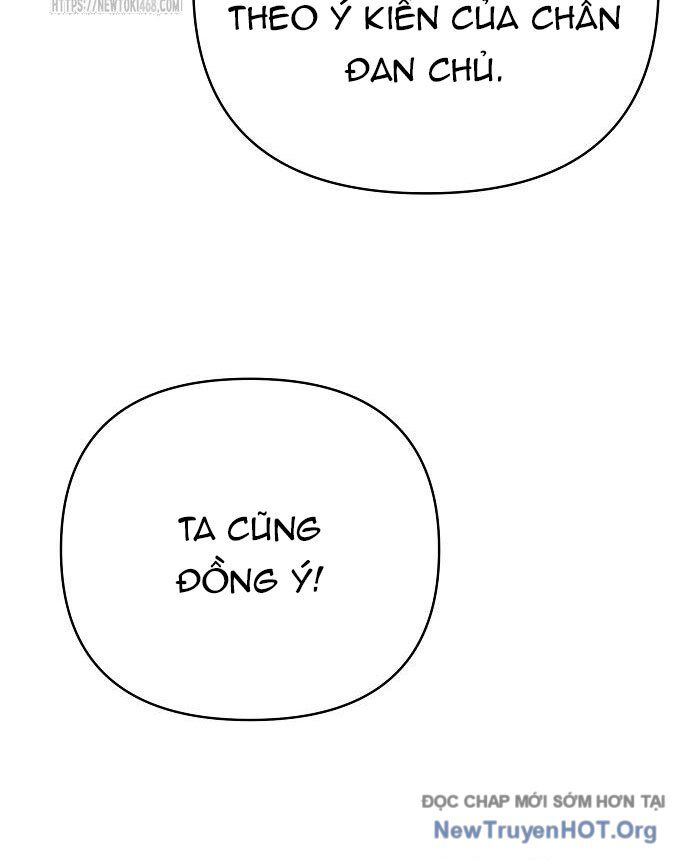 Tiểu Tử Đáng Ngờ Lại Là Cao Thủ Chapter 96 - 174