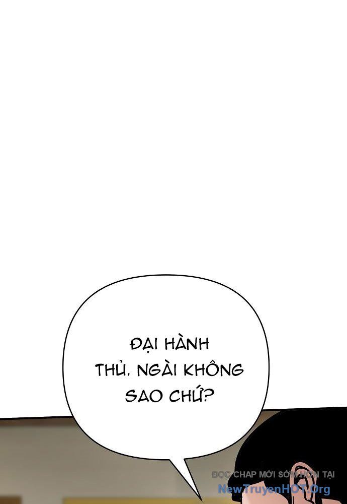 Tiểu Tử Đáng Ngờ Lại Là Cao Thủ Chapter 96 - 35