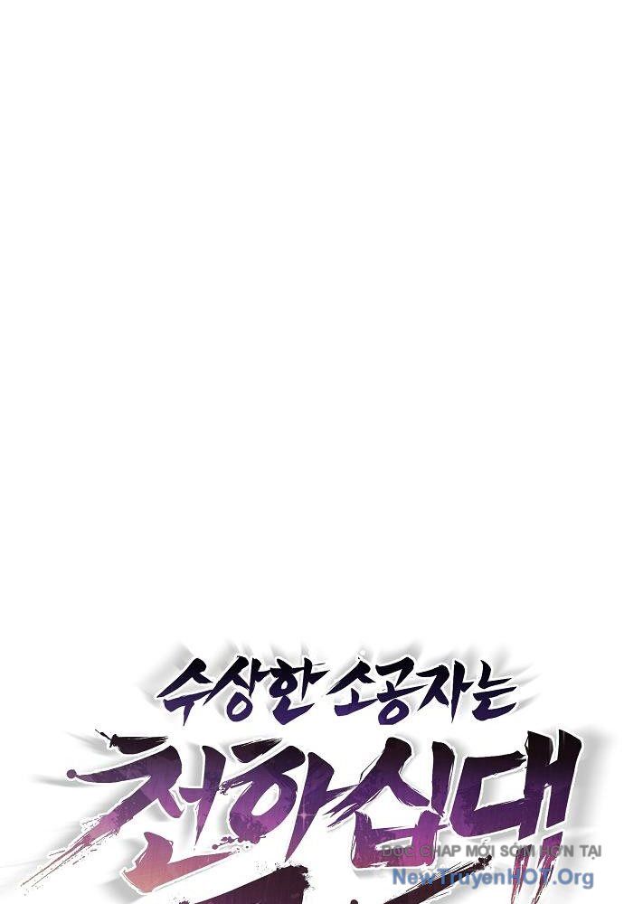 Tiểu Tử Đáng Ngờ Lại Là Cao Thủ Chapter 96 - 41