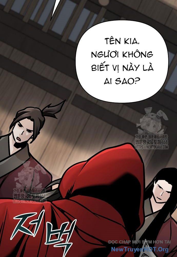 Tiểu Tử Đáng Ngờ Lại Là Cao Thủ Chapter 96 - 59