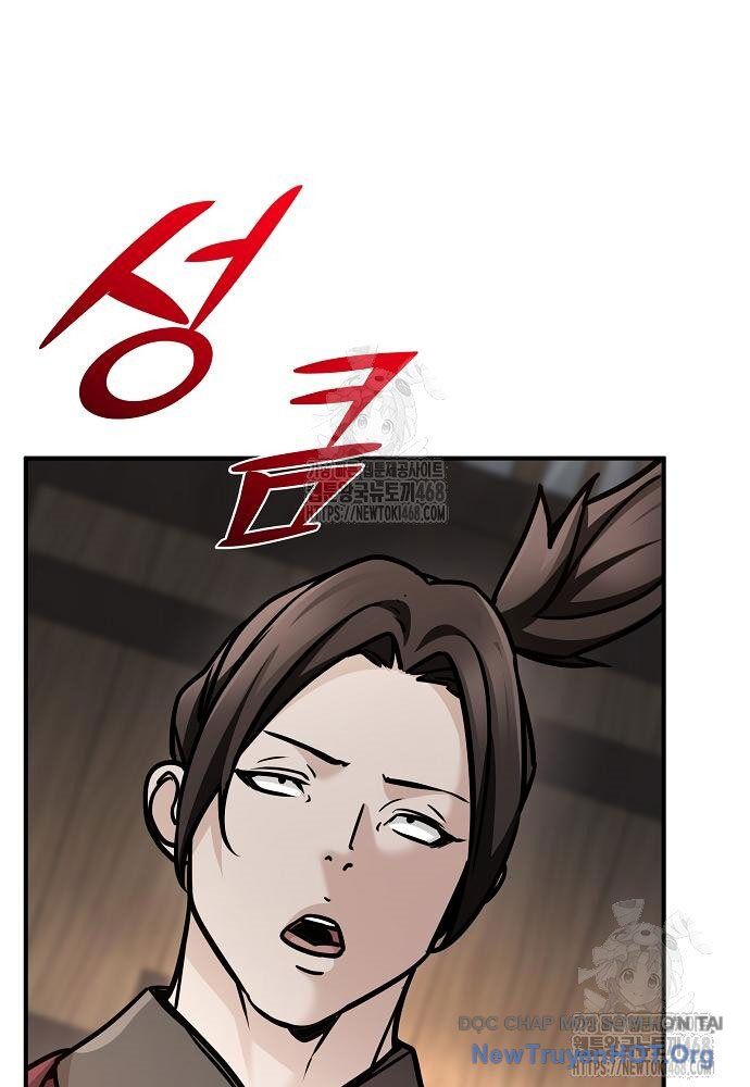 Tiểu Tử Đáng Ngờ Lại Là Cao Thủ Chapter 96 - 67