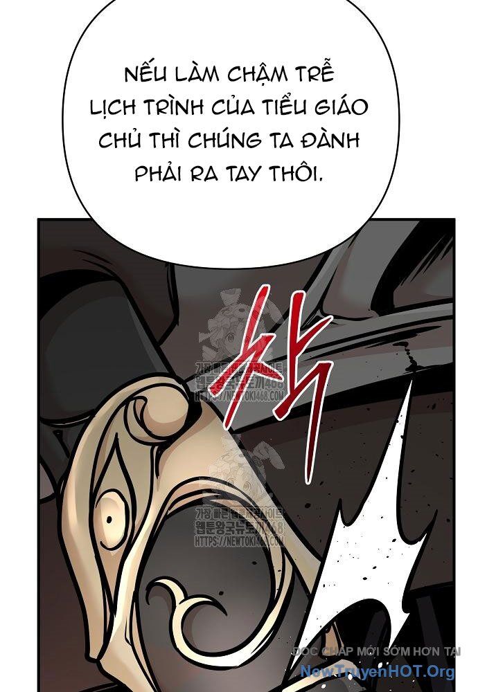 Tiểu Tử Đáng Ngờ Lại Là Cao Thủ Chapter 96 - 77