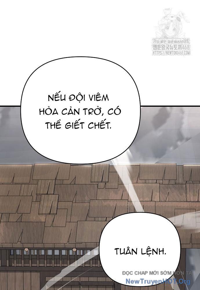 Tiểu Tử Đáng Ngờ Lại Là Cao Thủ Chapter 96 - 79