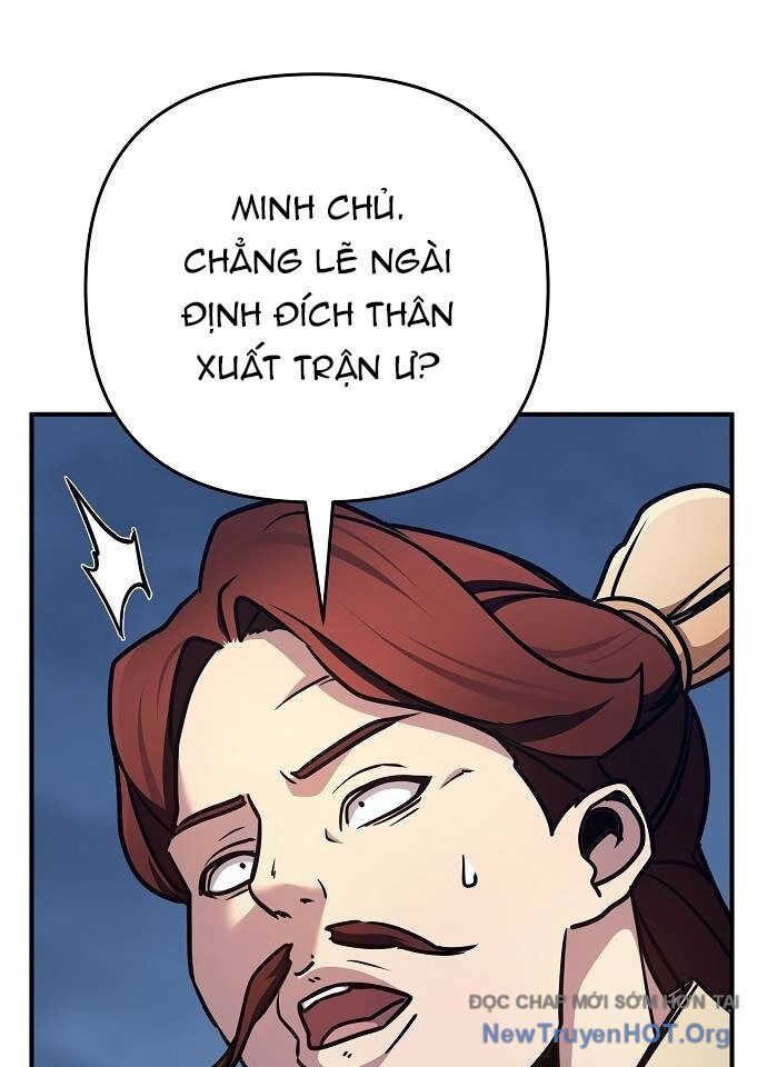 Tiểu Tử Đáng Ngờ Lại Là Cao Thủ Chapter 97 - 119