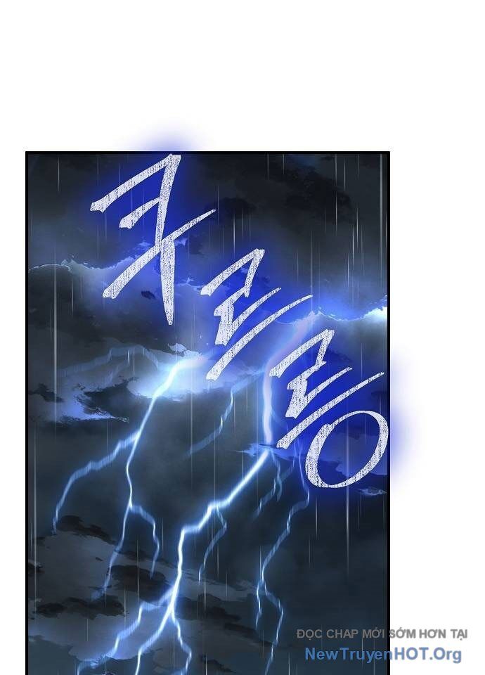 Tiểu Tử Đáng Ngờ Lại Là Cao Thủ Chapter 97 - 25