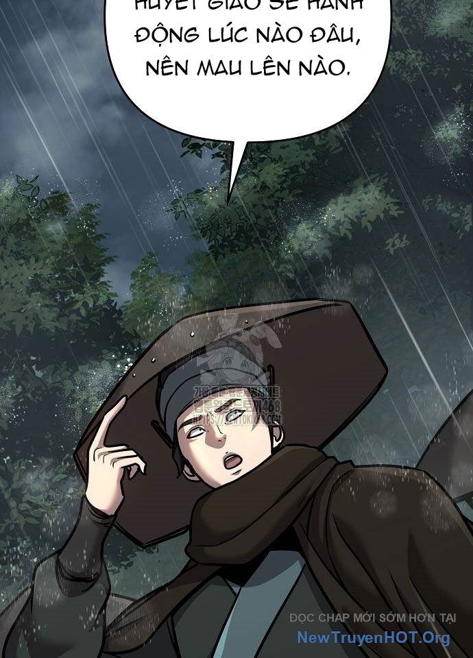 Tiểu Tử Đáng Ngờ Lại Là Cao Thủ Chapter 97 - 27