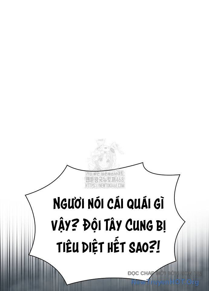 Tiểu Tử Đáng Ngờ Lại Là Cao Thủ Chapter 97 - 82