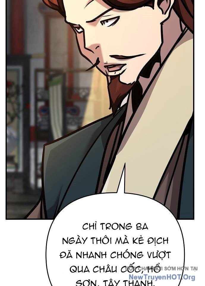 Tiểu Tử Đáng Ngờ Lại Là Cao Thủ Chapter 97 - 93