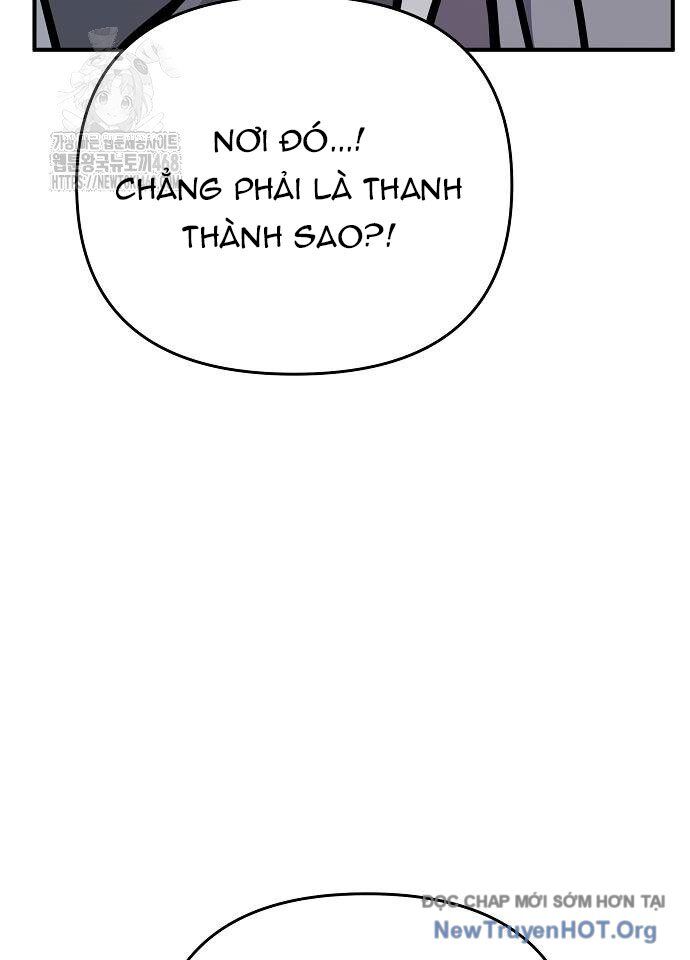 Tiểu Tử Đáng Ngờ Lại Là Cao Thủ Chapter 97 - 96