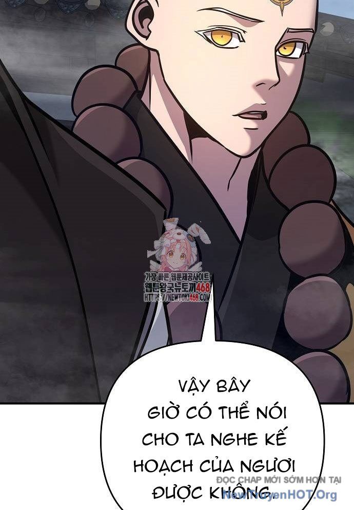 Tiểu Tử Đáng Ngờ Lại Là Cao Thủ Chapter 98 - 2