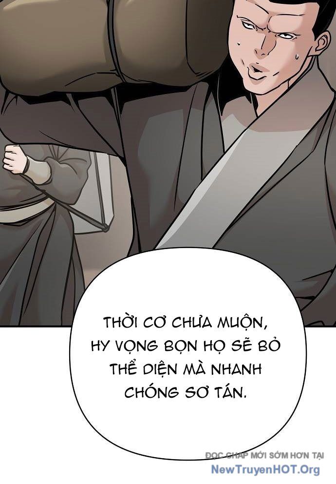 Tiểu Tử Đáng Ngờ Lại Là Cao Thủ Chapter 98 - 23