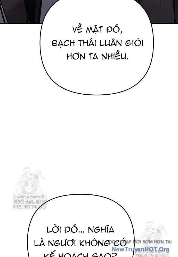 Tiểu Tử Đáng Ngờ Lại Là Cao Thủ Chapter 98 - 5