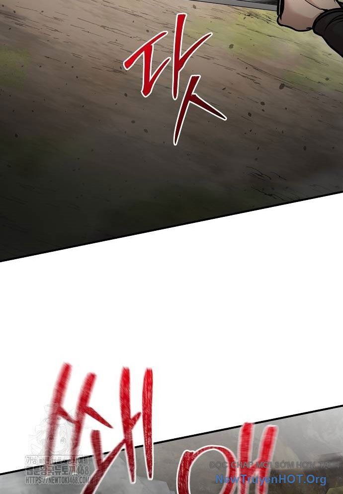 Tiểu Tử Đáng Ngờ Lại Là Cao Thủ Chapter 98 - 58