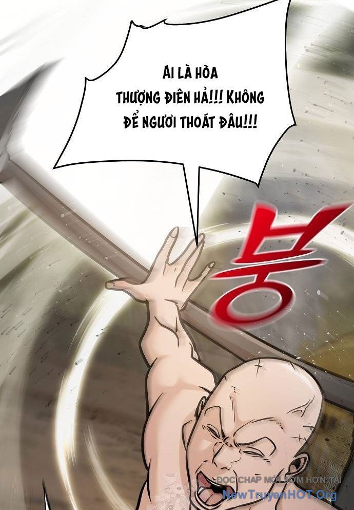 Tiểu Tử Đáng Ngờ Lại Là Cao Thủ Chapter 98 - 74