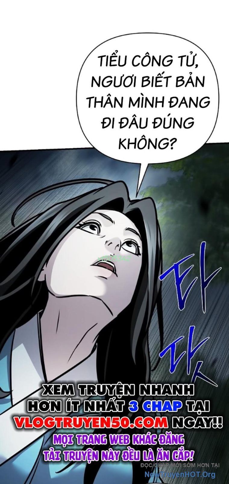 Tiểu Tử Đáng Ngờ Lại Là Cao Thủ Chapter 99 - 13