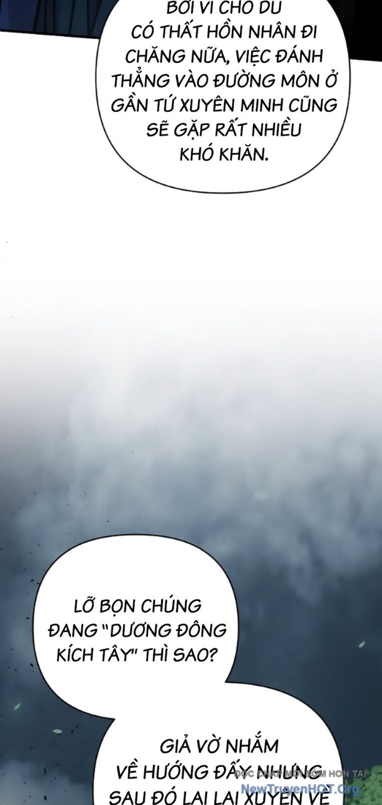 Tiểu Tử Đáng Ngờ Lại Là Cao Thủ Chapter 99 - 20