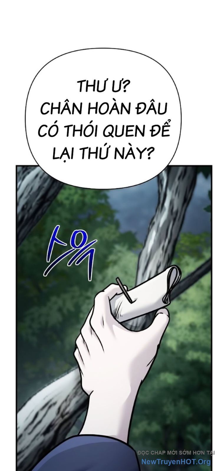 Tiểu Tử Đáng Ngờ Lại Là Cao Thủ Chapter 99 - 24