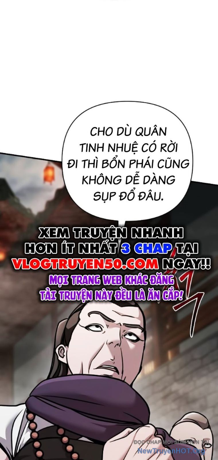 Tiểu Tử Đáng Ngờ Lại Là Cao Thủ Chapter 99 - 81