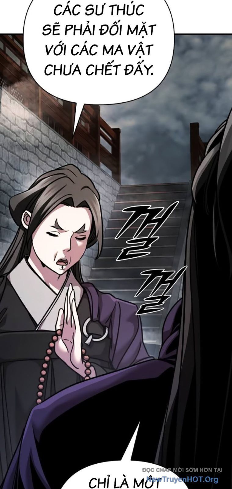 Tiểu Tử Đáng Ngờ Lại Là Cao Thủ Chapter 99 - 83