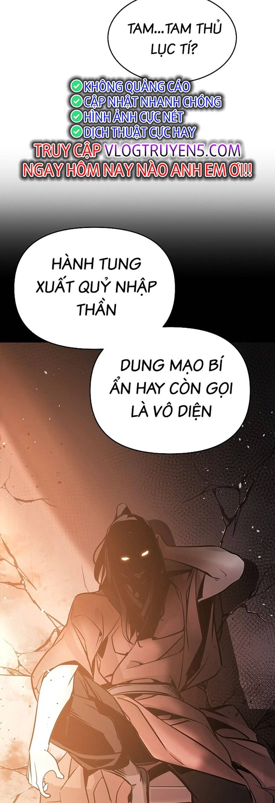 Tiểu Tử Đáng Ngờ Lại Là Cao Thủ Chapter 1 - 115